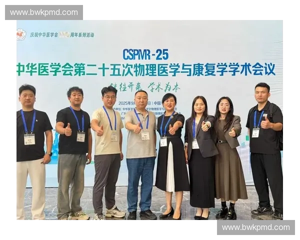 康复师在现代医学中的重要角色与多领域协作模式探析