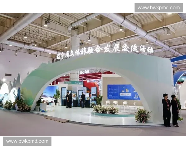 推进体旅融合构建多元文体旅协同高质量发展新格局路径探索策略研究