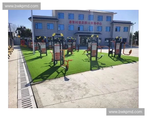 以体育项目验收为核心推动公共体育设施高质量建设与规范管理