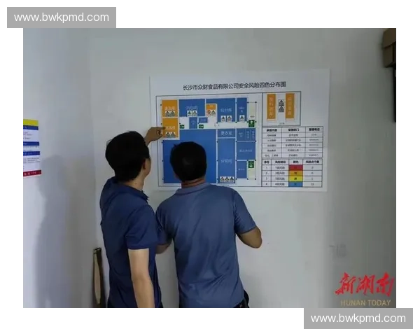 赛事保险全方位保障方案助力活动安全与风险管理提升 赛事保险全方位保障方案助力活动安全与风险管理提升